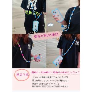 スマホショルダー パール ビーズ スマホ ショ...の詳細画像3