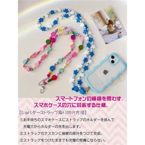 スマホショルダー パール ビーズ スマホ ショ...の詳細画像4
