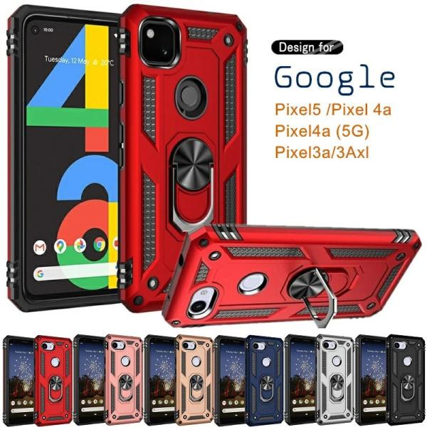 落下防止リング付】Google Pixel 4a ケース Google Pixel5 ケース Goo...