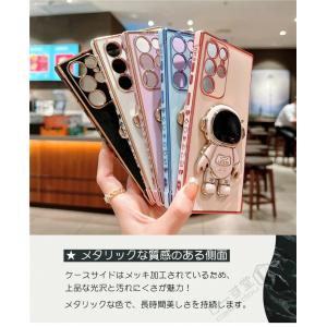 Galaxy A53 ケース 宇宙飛行士 縦置...の詳細画像3