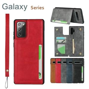 【カード入れX4】Galaxy S20 + plus ケース Galaxy S10 ケース Galaxy Note20 Ultra 5G SCG06 ケース S10 S10+ S10Plus Note10Plus note10+ カバー