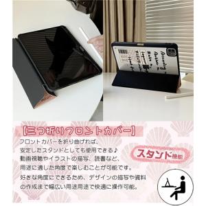 ipad ケース 第9世代 韓国 ペン収納 耐...の詳細画像4