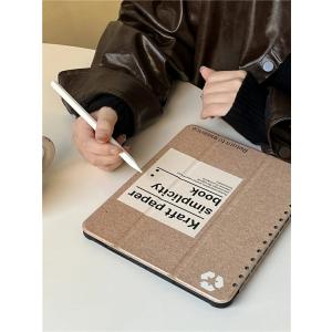 ipad ケース 第9世代 韓国 ペン収納 耐...の詳細画像5