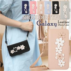 alaxy A53 5G 手帳型ケース ショルダ...の商品画像