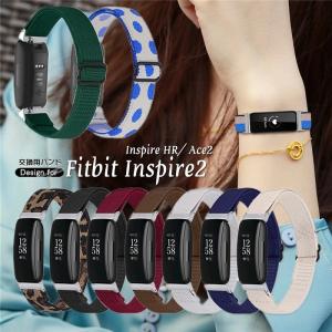 フィットビット Fitbit Inspire 2...の商品画像