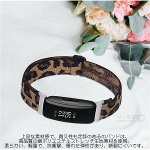 フィットビット Fitbit Inspire ...の詳細画像2