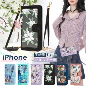 iPhoneケース 花柄 ショルダー型 iPho...の商品画像