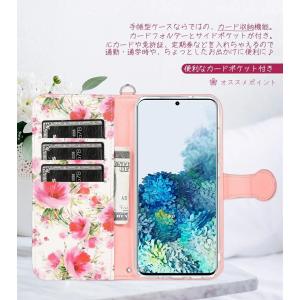 パールショルダーストラップ付き Galaxy ...の詳細画像4