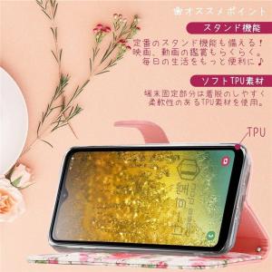 パールショルダーストラップ付き Galaxy ...の詳細画像5