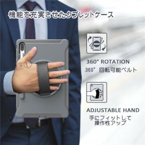 Galaxy Tab A ケース Tab S7...の詳細画像1