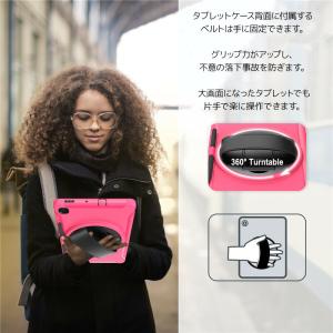 Galaxy Tab A ケース Tab S7...の詳細画像2