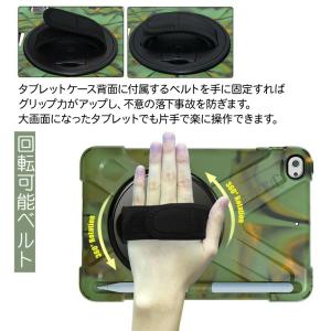 ipad ケース ipad pro 11インチ...の詳細画像4