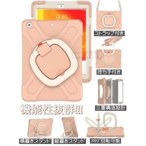 iPad 11 2025 ケース mini6 ...の詳細画像2