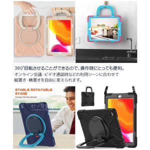 iPad 11 2025 ケース mini6 ...の詳細画像4