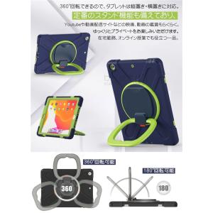 iPad 11 2025 ケース mini6 ...の詳細画像5