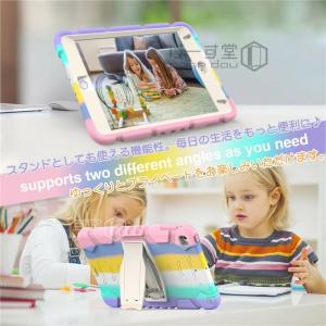 iPad ケース アイパッドケースiPad 1...の詳細画像2