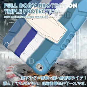 iPad ケース アイパッドケースiPad 1...の詳細画像3