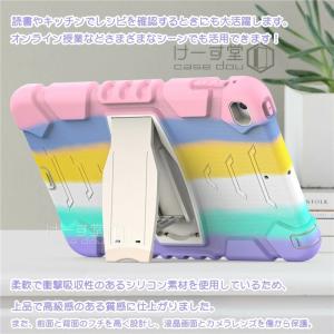 iPad ケース アイパッドケースiPad 1...の詳細画像5