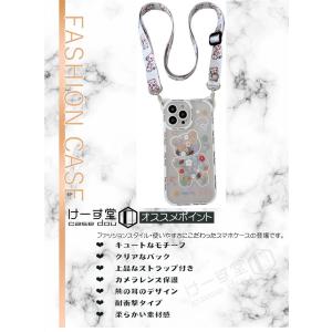 iPhone 15 14 13 12 16 p...の詳細画像1