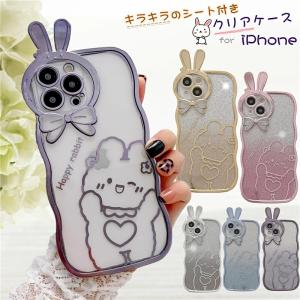 ルイヴィトン　バンパードフィーヌ　iPhone12/12プロケース 楽天市場】LOUIS VUITTON ルイ ヴィトン モノグラム iPhoneバンパー