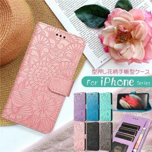 COACH iPhone 14 Pro 手帳型ケース 花柄 COACH（コーチ） スマホケース 手帳型 ☆COACH☆ iPhone 14 PRO