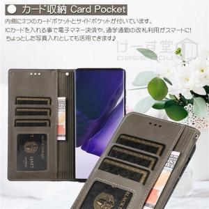 iPhone 17 Pro Max 手帳型スマ...の詳細画像3