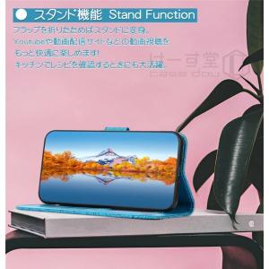 iPhone 17 Pro Max 手帳型スマ...の詳細画像4