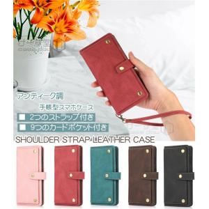 カード ポケット 9枚 iphone 手帳型 ...の詳細画像1