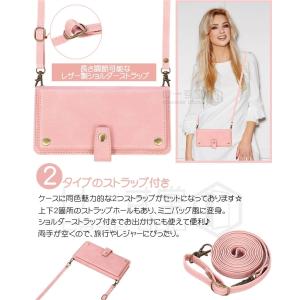 カード ポケット 9枚 iphone 手帳型 ...の詳細画像2