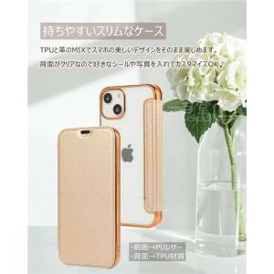 iPhone 13 Pro Max ケース 薄...の詳細画像1