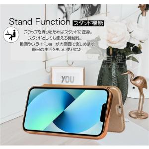 iPhone 13 Pro Max ケース 薄...の詳細画像4