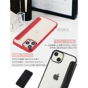 iPhone 13 Pro Max ケース 薄...の詳細画像5