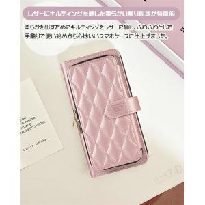 2つ種類のストラップ付き iphone15 p...の詳細画像2