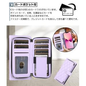 2つ種類のストラップ付き iphone15 p...の詳細画像4