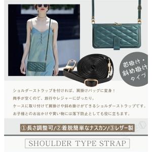 2つ種類のストラップ付き iphone15 p...の詳細画像5