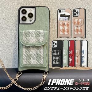 COACH（コーチ） スマホケース 手帳型 ☆COACH☆ iPhone 14 PRO