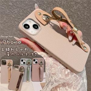 GUCCI（グッチ） 新品 iPhone 15 ケース アイフォンケース