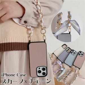 ◇エルメス◇エテュイスマートクラシック/スマートフォンケース/刻印:D HERMES エルメス エテュイ スマート クラシック iPhoneケース