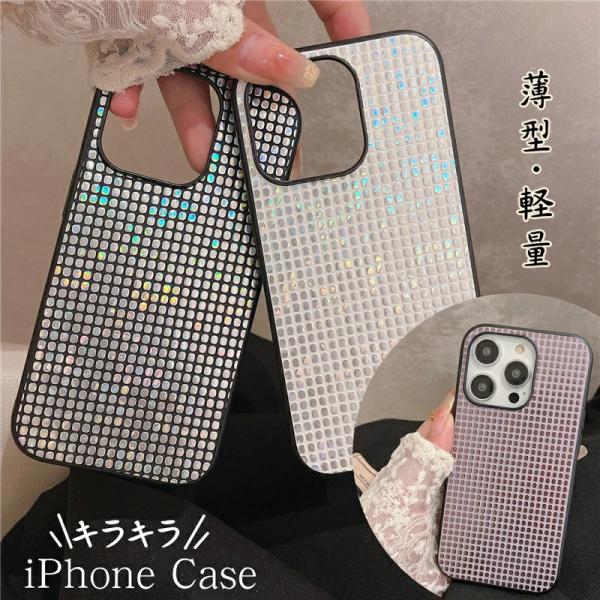 iPhone13 iPhone14 Plus ケース カバー かわいい iPhone 13 12 1...