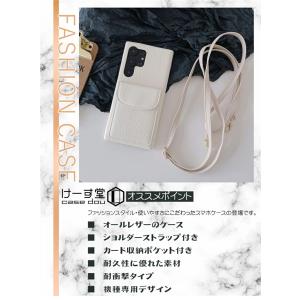 スマホショルダー スマホケース Galaxy ...の詳細画像1