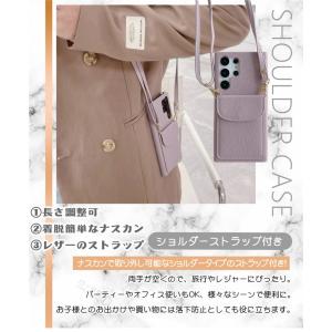 スマホショルダー スマホケース Galaxy ...の詳細画像4