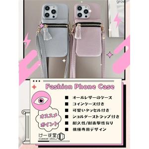 iPhone16e ケース ショルダー コイン...の詳細画像1