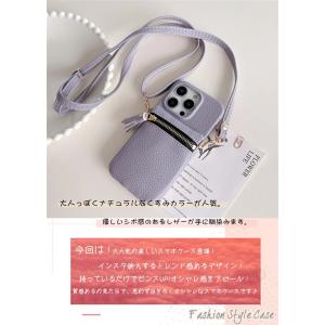 iPhone16e ケース ショルダー コイン...の詳細画像2