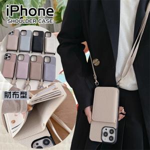 背面財布型 スマホケース iphone16 16...の商品画像