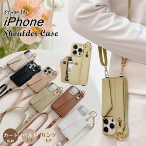 ストラップ付きiPhone ケース リング付き ...の商品画像