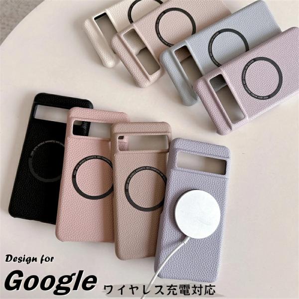 マグネット搭載 Google pixel 9a ケース 背面 10 Pixel8a Pixel7a ...
