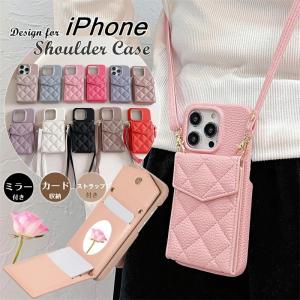ミラー/カード/ショルダー iPhone 17 ...の商品画像