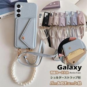 スマホショルダーケース GalaxyA55 Ga...の商品画像