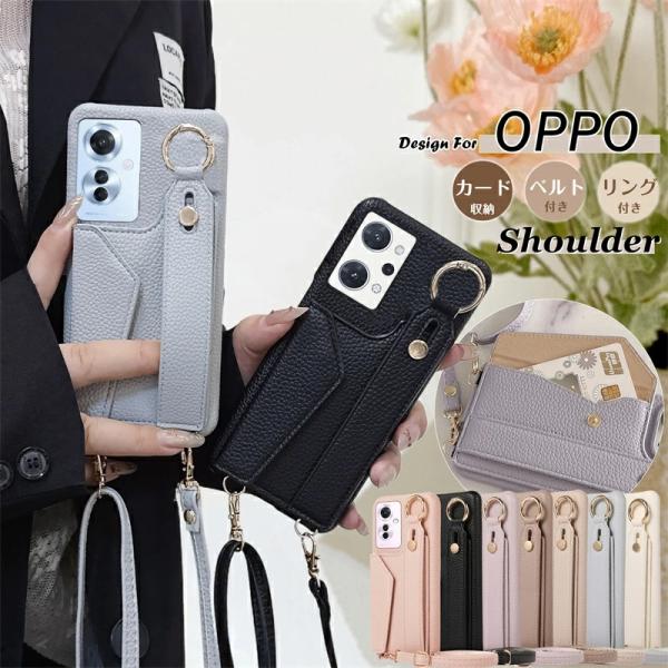 スマホショルダー OPPO Reno13 A ケース OPPO A3 A79 A5 Reno14 R...
