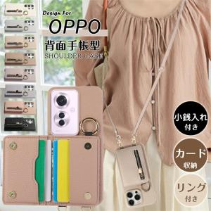 OPPO Reno5 A A101OP Y!mobile アイスブルー 送料無料 即決 本体